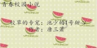 真抑郁VS假抑郁 || 教你区分它们。游戏画面