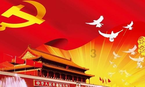 2023年安葬黄道吉日-机智问答,涵盖知识百科、悬疑解谜等多领域问题解答