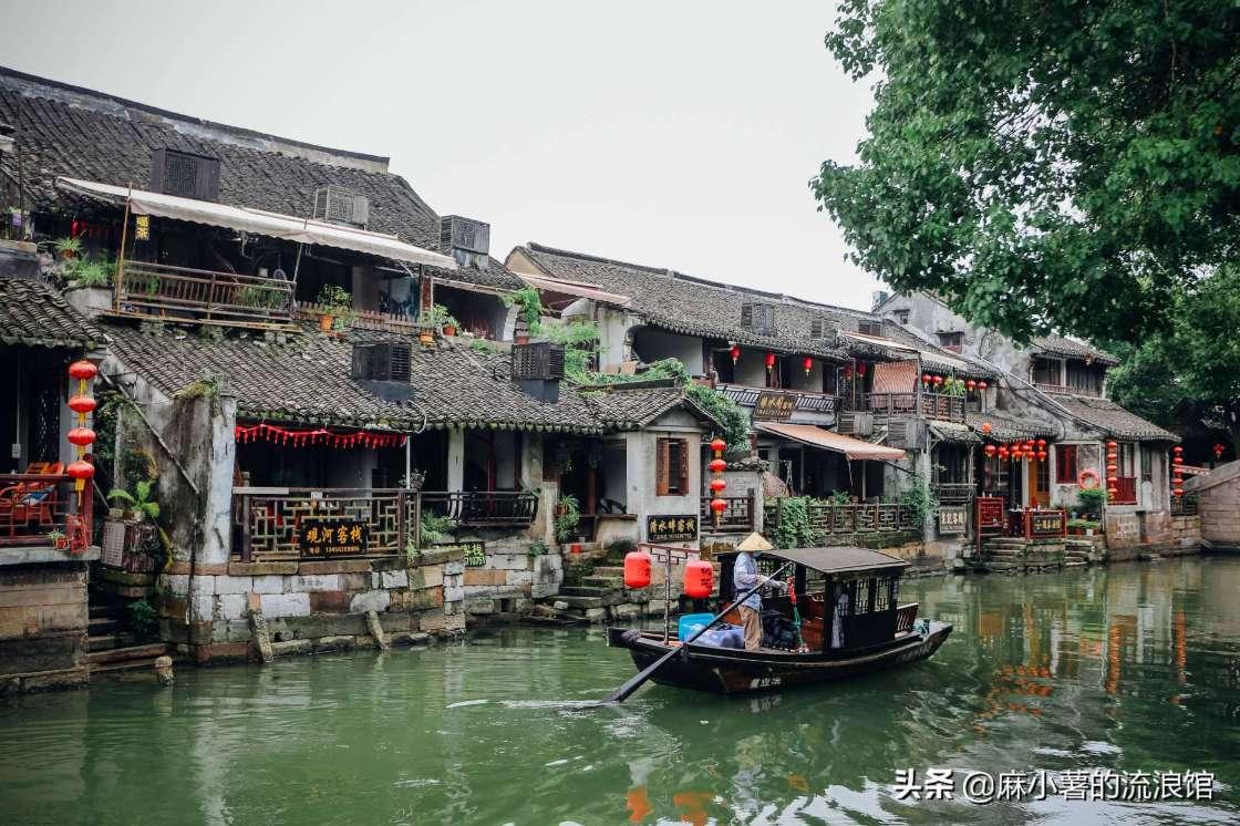 不懂人情世故，在职场中能混得很好吗？游戏画面